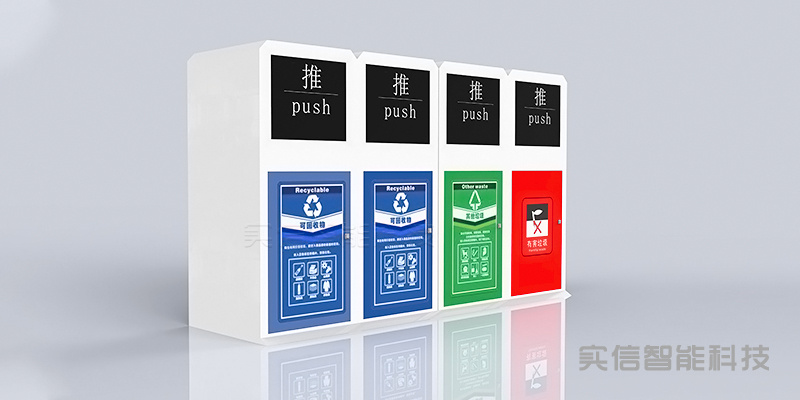 户外垃圾房怎么选？从设计到安装的完整指南